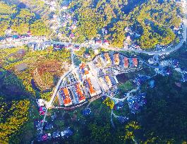 The Elderly Care Service Center Under Construction in Anqing