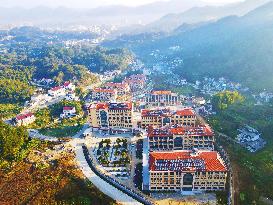 The Elderly Care Service Center Under Construction in Anqing