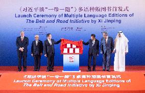 #CHINA-BEIJING-XI JINPING'S DISCOURSES ON BRI-MULTIPLE LANGUAGE EDITIONS-LAUNCH (CN)