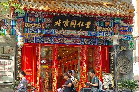 Beijing Tongrentang Pharmacy in Shanghai