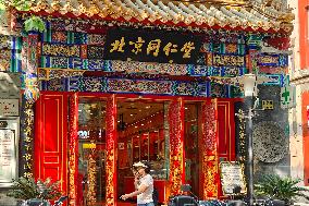 Beijing Tongrentang Pharmacy in Shanghai