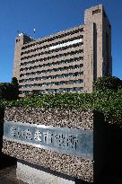 Exterior view of Saitama City Hall