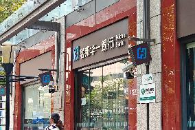 Fubon Bank