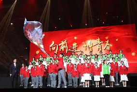 CHINA-SHANGHAI-CIIE-VOLUNTEERS-SWEARING-IN CEREMONY (CN)