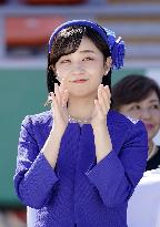 Japan's Princess Kako at National Sports Festival