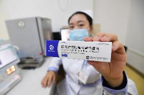 China's First Quadrivalent Subunit Influenza Vaccine
