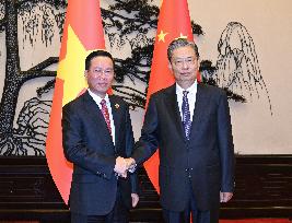(BRF2023)CHINA-BEIJING-ZHAO LEJI-VIETNAM-PRESIDENT-MEETING (CN)