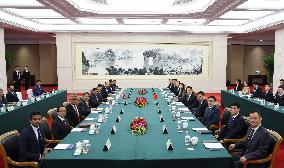 (BRF2023)CHINA-BEIJING-WANG XIAOHONG-NEPAL-DEPUTY PM-MEETING (CN)