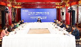 (BRF2023)CHINA-BEIJING-BELT AND ROAD STUDIES NETWORK-2023 INITIATORS COUNCIL MEETING (CN)