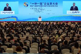 (BRF2023)CHINA-BEIJING-BELT AND ROAD CEO CONFERENCE(CN)