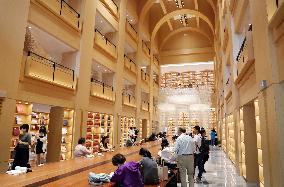 ZIKAWEI LIBRARY in Shanghai