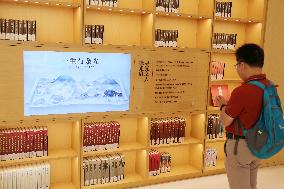 ZIKAWEI LIBRARY in Shanghai
