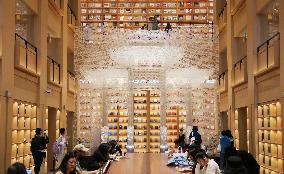 ZIKAWEI LIBRARY in Shanghai