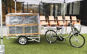 Amazon e-cargo bike