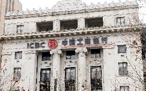 ICBC Building on The Bund in Shanghai