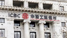 ICBC Building on The Bund in Shanghai