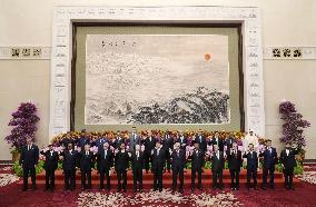 China holds Belt and Road int'l forum