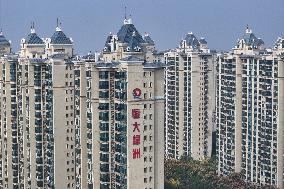 Evergrande Residential Area in Suqian