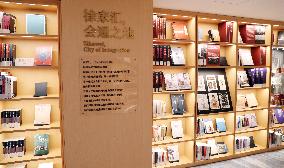 ZIKAWEI LIBRARY in Shanghai