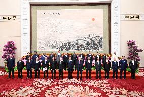 (BRF2023)CHINA-BEIJING-XI JINPING-BELT AND ROAD FORUM-OPENING CEREMONY (CN)