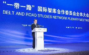 (BRF2023)CHINA-BEIJING-BELT AND ROAD STUDIES NETWORK-PLENARY MEETING (CN)