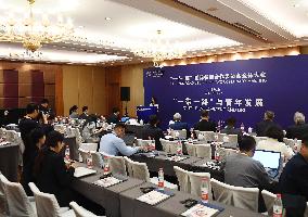 (BRF2023)CHINA-BEIJING-BELT AND ROAD STUDIES NETWORK-PLENARY MEETING (CN)