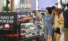 CHINA-HAINAN-OFFSHORE DUTY-FREE SALES (CN)