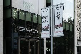 BYD Store in Shanghai