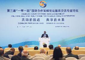 (BRF2023)CHINA-BEIJING-BELT AND ROAD FORUM-THEMATIC FORUMS (CN)