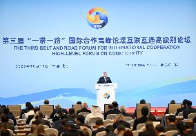 (BRF2023)CHINA-BEIJING-BELT AND ROAD FORUM-HIGH-LEVEL FORUM ON CONNECTIVITY (CN)
