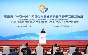 (BRF2023)CHINA-BEIJING-BELT AND ROAD FORUM-HIGH-LEVEL FORUM ON DIGITAL ECONOMY (CN)