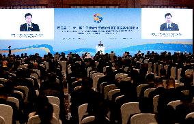 (BRF2023)CHINA-BEIJING-BELT AND ROAD FORUM-HIGH-LEVEL FORUMS (CN)