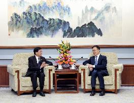 (BRF2023)CHINA-BEIJING-HAN ZHENG-LAOS-PRESIDENT-MEETING (CN)