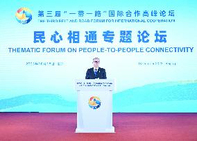 (BRF2023)CHINA-BEIJING-LI HONGZHONG-BELT AND ROAD FORUM-THEMATIC FORUM ON PEOPLE-TO-PEOPLE CONNECTIVITY (CN)