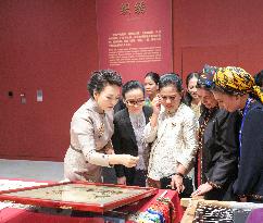(BRF2023)CHINA-BEIJING-PENG LIYUAN-SPOUSES OF LEADERS-NATIONAL ARTS AND CRAFTS MUSEUM (CN)