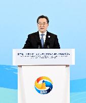 (BRF2023)CHINA-BEIJING-DING XUEXIANG-BELT AND ROAD FORUM-HIGH-LEVEL FORUM ON CONNECTIVITY (CN)