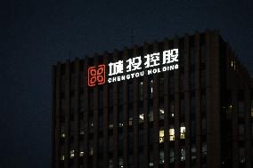 CHENGTOU HOLDING Office Building in Shanghai
