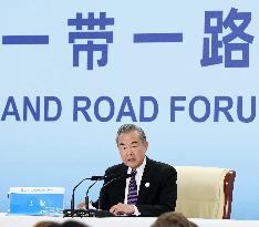 Belt and Road int'l forum in Beijing