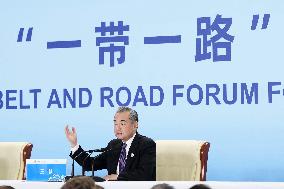 Belt and Road int'l forum in Beijing