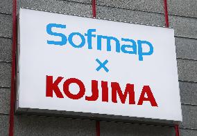 Sofmap? Kojima sign and logo