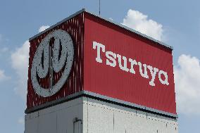Signboard and logo of Tsuruya Department Store