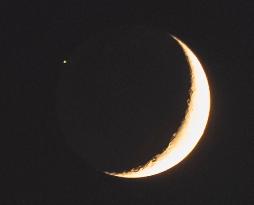 Iran, Planet Venus And The Moon