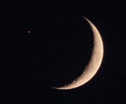 Iran, Planet Venus And The Moon