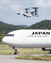 1st GSDF Osprey aircraft in Okinawa