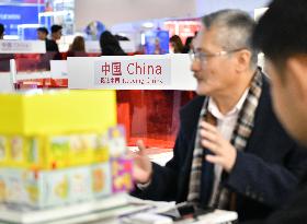 GERMANY-FRANKFURT-BOOK FAIR-CHINA