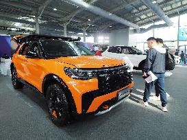 2023 Beijing International Automobile Culture Festival