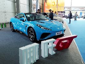 2023 Beijing International Automobile Culture Festival