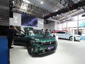 2023 Beijing International Automobile Culture Festival