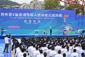 (SP)CHINA-ZHEJIANG-HANGZHOU-ASIAN PARA GAMES-TORCH RELAY (CN)