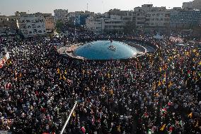 Anti-Israel Rally In Tehran